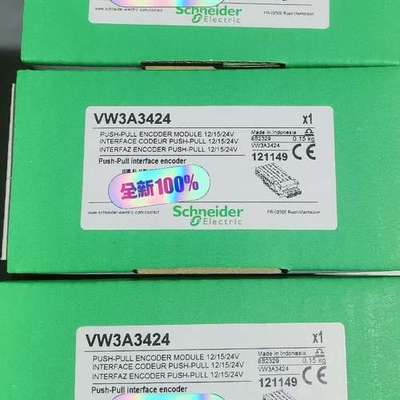 变频器编码器接口模块 VW3A3424议价