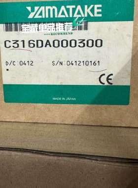 C316DA0003000  议价