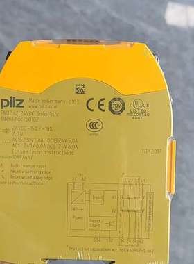 (议价)PILZ皮尔磁   号 533140