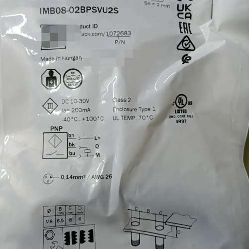 SICK西克接近传感器IMB08-02BPSVU2S  匈牙议价