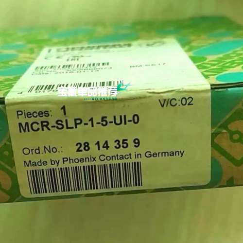 2814359菲尼克斯电流变送器MCR-SLP-1-5-UI议价
