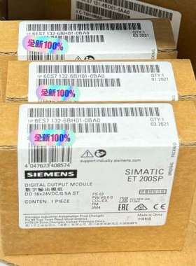 (议价)6ES7 132-6BH01-0BA0