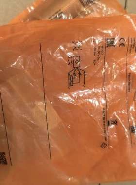 易福门  IIS291议价