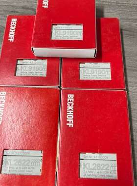 (议价)KL91903个280