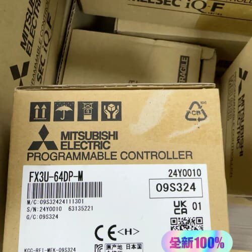 FX3U-64DP-M模块(议价)