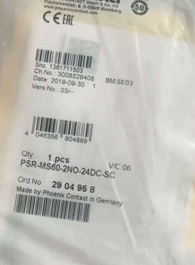 菲尼克斯2904958议价