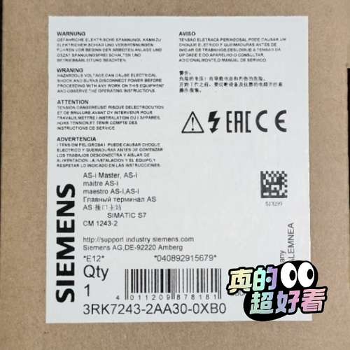 3RK7243-2AA30-0XB0S7-12议价