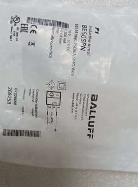 巴鲁夫耐焊接近开关BES05PN BES M18MI-PSC议价