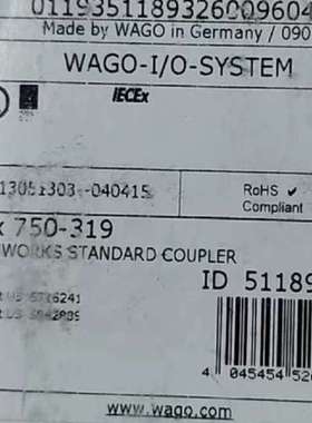 （议价)WAGD万可模块  主机750-319  议价