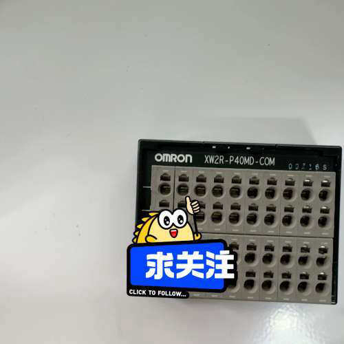 XW2R-P40MD-COM极速议价