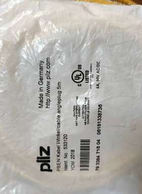 （议价)皮尔兹  pilz  533120