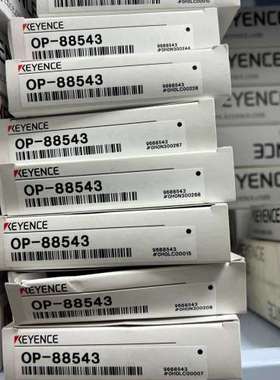基恩士KEYENCEOP-88543传感器支架，议价