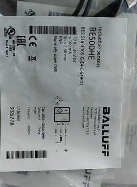 BES00HE BES 516-3005-G-E4-C-S4议价