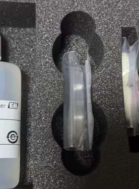 (议价)E+H CCS51D 余氯维护 71412917