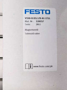 号539157、FESTO 两位五通、双稳态，带主控信号议价