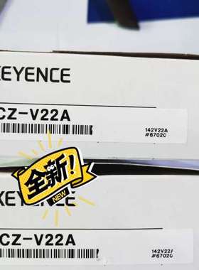 (议价)基恩士 KEYENCE CZ-V22A 颜色传感器KEYEN