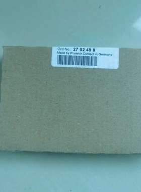 (议价)菲尼克斯2702498 IB IL AO 4UO-10-