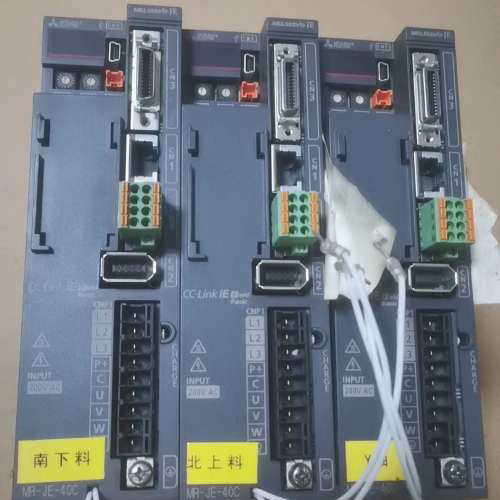 MR-JE-40C 400W伺服驱动器！CC-Link议价