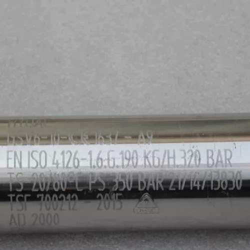 贺德克HYDAC气体安全阀 GSV6-10-CE1637议价