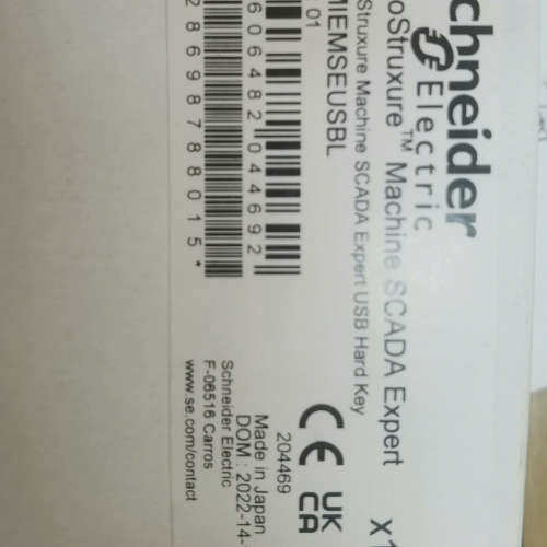 USB 授权, EcoStruxure 机器SCADA专家H议价
