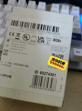 wago万可模块750-495040-001有一议价