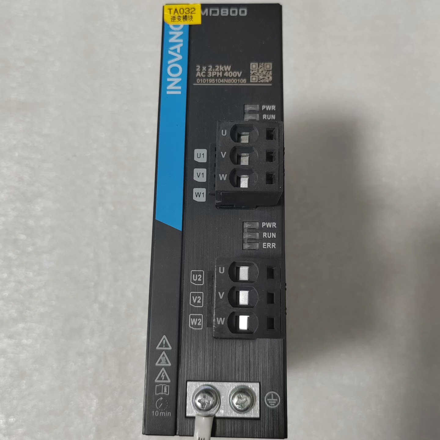 MD800-2-4T5R5,汇川变频器2x2.2kw,拆议价
