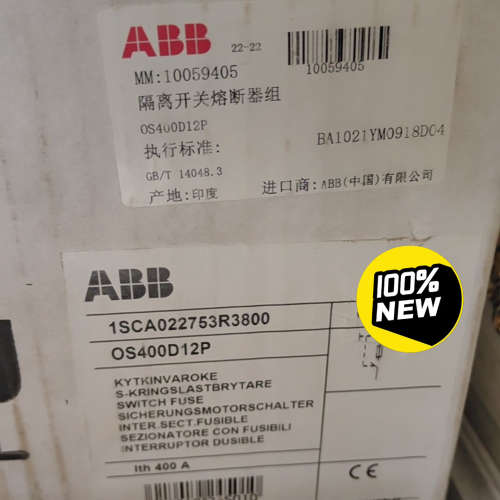 隔离开关熔断器组，OS400D12P，议价