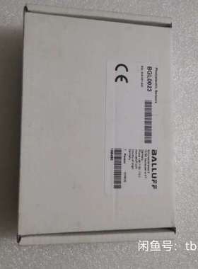 BALLUFF巴鲁夫 BGL0009 BGL002C BGL议价