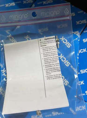 SICK面罩 2039248 适用于S30B系列，。议价