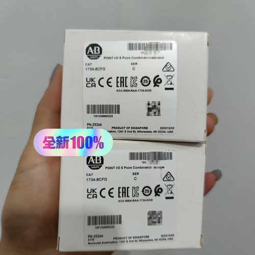 1734-8CFG 2个 议价