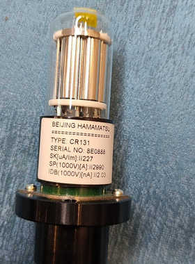 北京浜松CR131光电倍增管，CR131，8E08议价