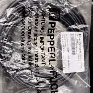 BK10M 2议价 PUR 倍加福电缆V1