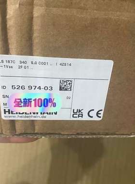 (议价)海德汉光栅尺LS187C ML340 ID：526974