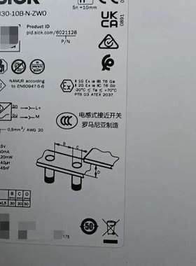 (议价)SICK西克IM30-10B-N-ZWO电感式接近开关，