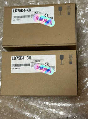 LD75D4-CM 议价