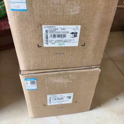 （议价)LC1D205M7C接触器，，3台，