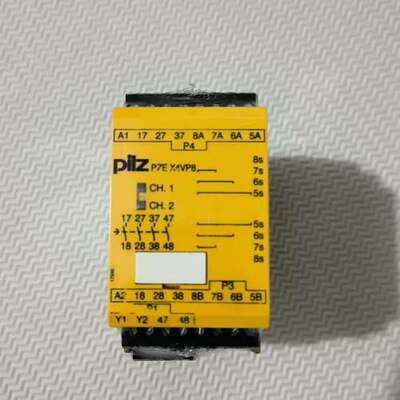 (议价)PILZ安全继电器777584 安全模块 PZE X4VP8
