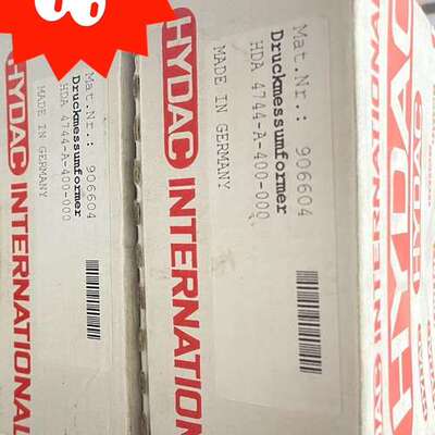(议价)HDA4744-A-400-000 贺德克传感器