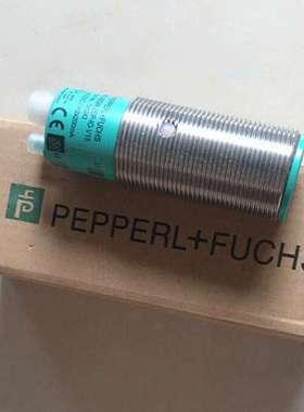 P＋F倍加福UC2000-30GM-2EP-IO-V15议价