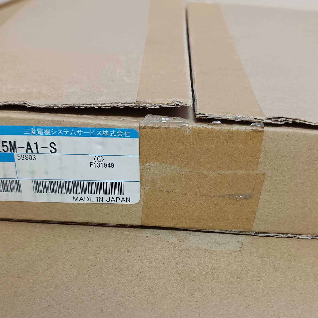 SC-PWS1CBL5M-A1-S 议价