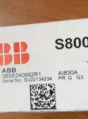 (议价) AI830 AI830A 3BSE040662R1