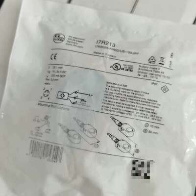 (议价)I7R213易福门IFM传感器