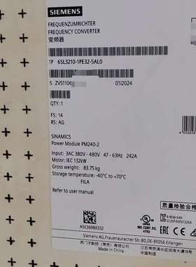 (议价)6SL3210-1PE32-5AL06SL32101PE3