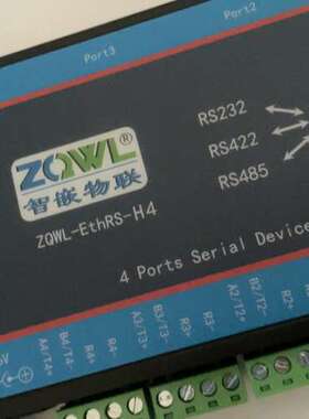 ZQWL-智嵌物联  ：EthRS-H4 配备串口线 适议价