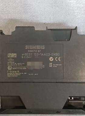 (议价)IM153-1    6ES7 153-1AA03-0XB0