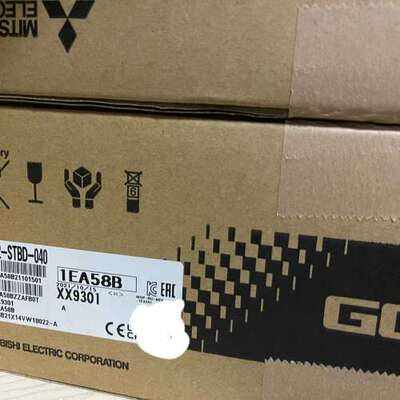 ，显示器GT2512-STBD-040 2台，全议价