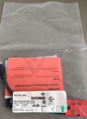 (议价)CES-I-AP-M-C04-USI-117323 EU