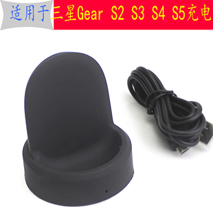 八鹰适用于三星Galaxy Watch充电器46mm充电底座42mm磁吸充电线