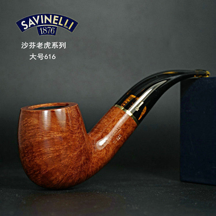 进口烟斗石楠木意大利savinelli沙芬 老虎系列原木石楠根天然弯式