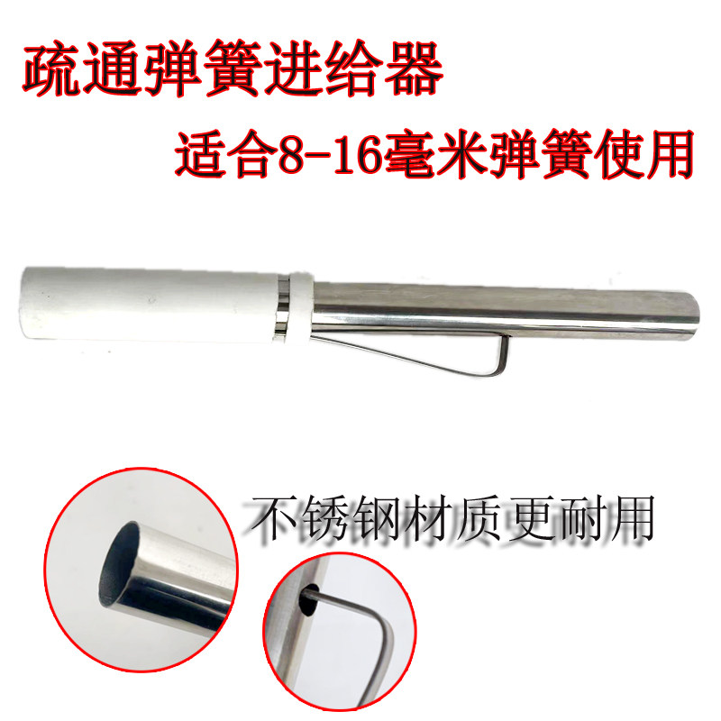 小小卓管道疏通剂工厂直发